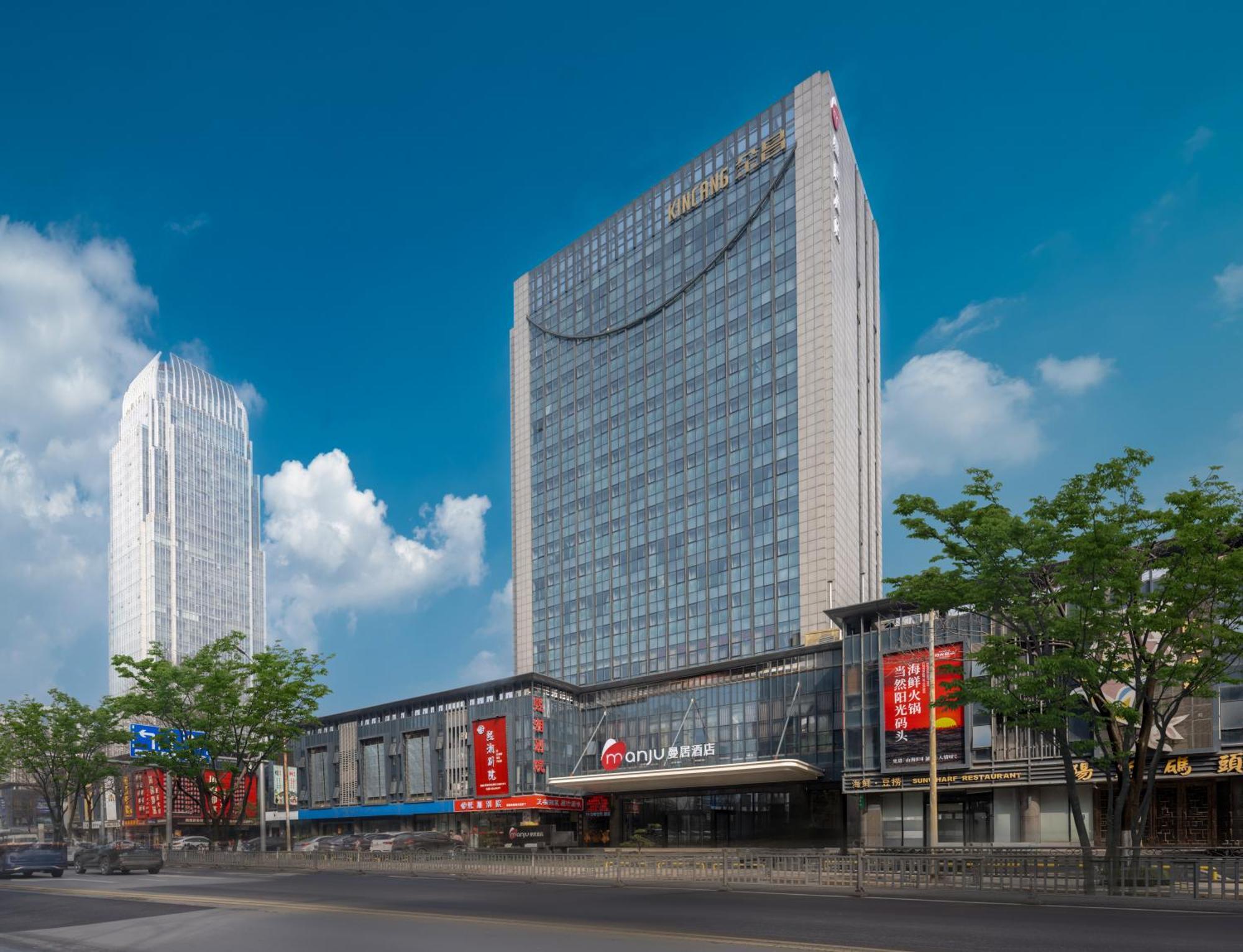 Manju Hotel Shaoxing Keqiao Wanda Exterior foto
